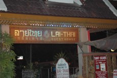 K640_Lai Thai.JPG