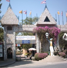 Laanbii.JPG