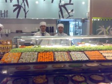 Oishi Restaurant im Future Park 2
