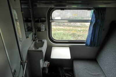 1st class.jpg