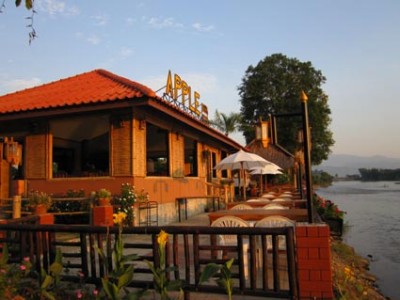 Apple Guesthouse.jpg