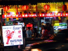 Eines der zahlreichen Seafood-Restaurants in Chinatown.