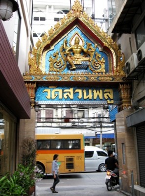 Umgebung7.JPG (131.55 KiB) 41132 mal betrachtet Umgebung7.JPG