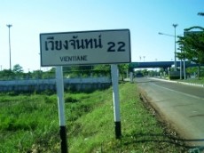 Grenzübergang nach Laos/Vientiane