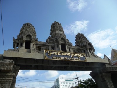 Welcome to Cambodia!