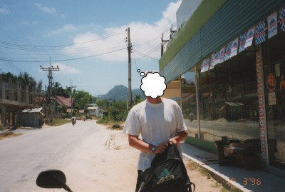 Chaweng Mainroad, am Südende, '96
