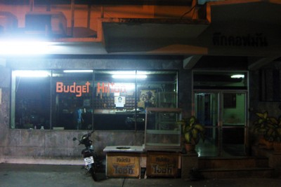 Manchmal habe ich Angst, dass sie es heiß sanieren, wenn ich noch im Zimmer bin.