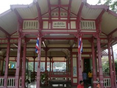 Hua Hin
<br />historische Bahnstation, Eingang